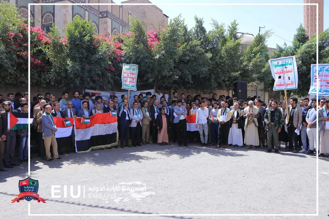 The university and the Student Forum organize a stand in support of the Al-Aqsa flood operations