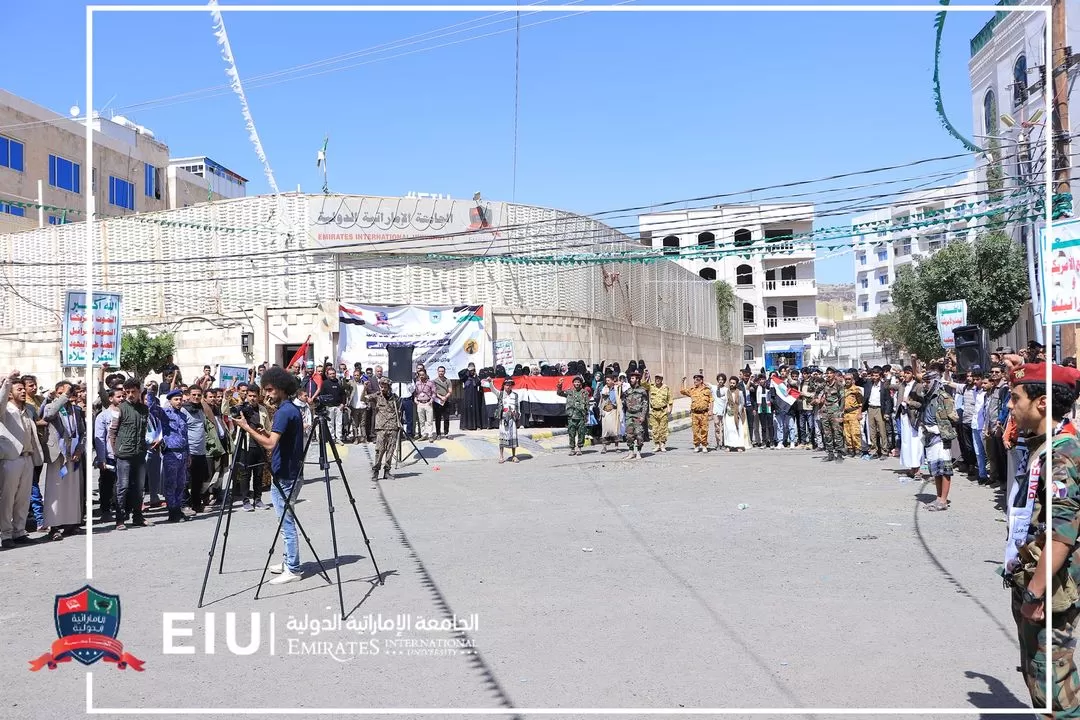 الجامعة وملتقى الطالب ينظمان وقفة تأييد ومناصرة لعمليات طوفان الأقصى