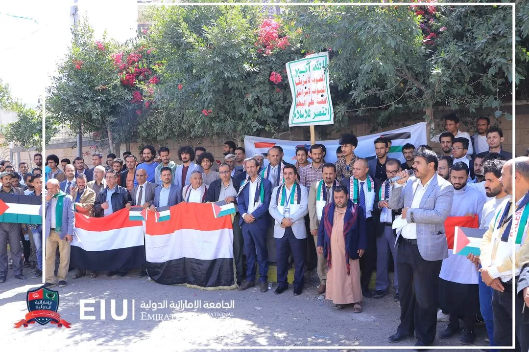 The university and the Student Forum organize a stand in support of the Al-Aqsa flood operations