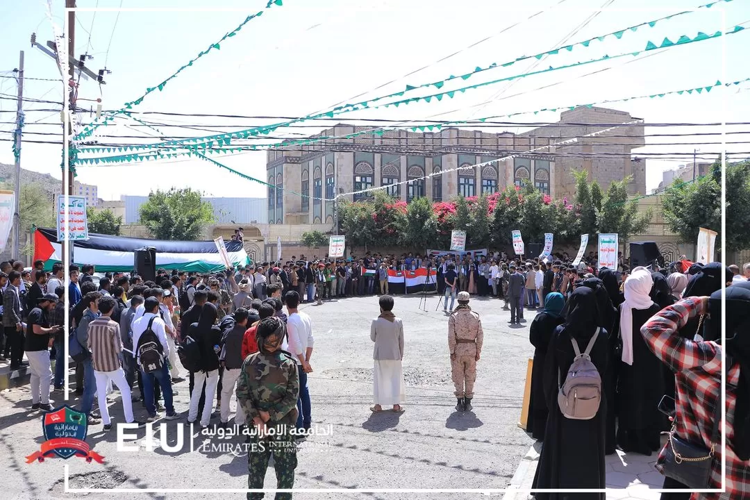 The university and the Student Forum organize a stand in support of the Al-Aqsa flood operations