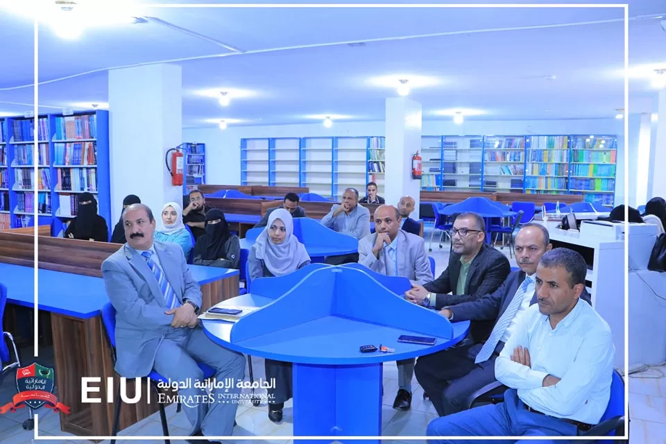 An expanded meeting of university leaders and cadres to determine the progress of the educational process