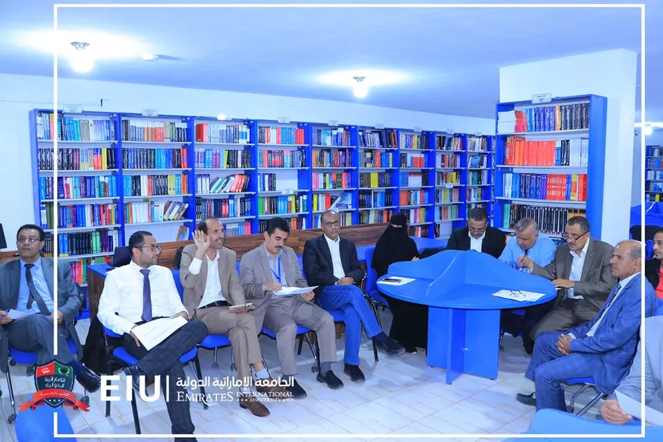 An expanded meeting of university leaders and cadres to determine the progress of the educational process