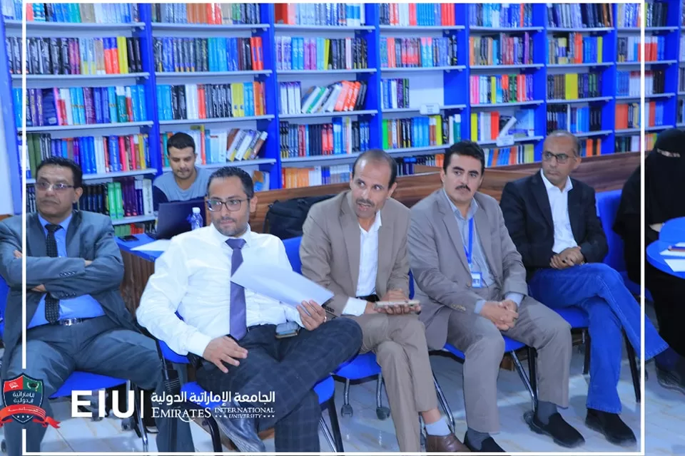 An expanded meeting of university leaders and cadres to determine the progress of the educational process