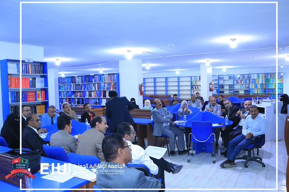 An expanded meeting of university leaders and cadres to determine the progress of the educational process