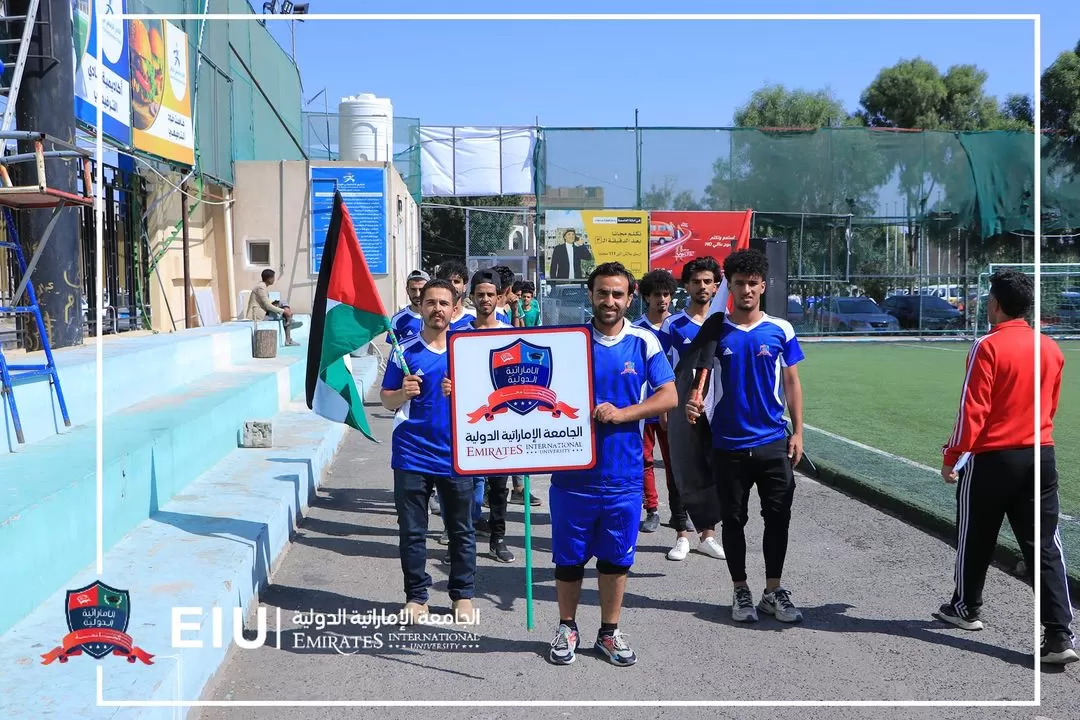 The launch of the first football tournament for Yemeni universities, the Palestine Cup