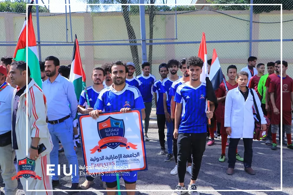 The launch of the first football tournament for Yemeni universities, the Palestine Cup