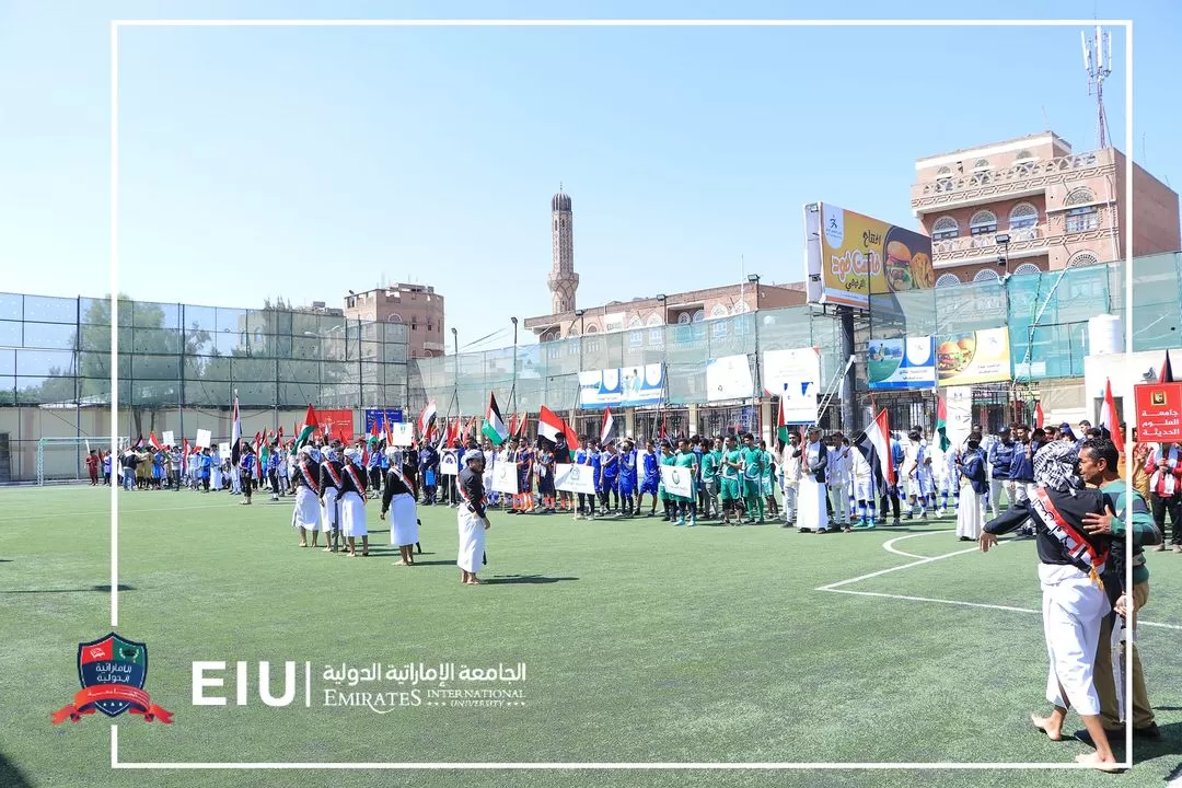 The launch of the first football tournament for Yemeni universities, the Palestine Cup