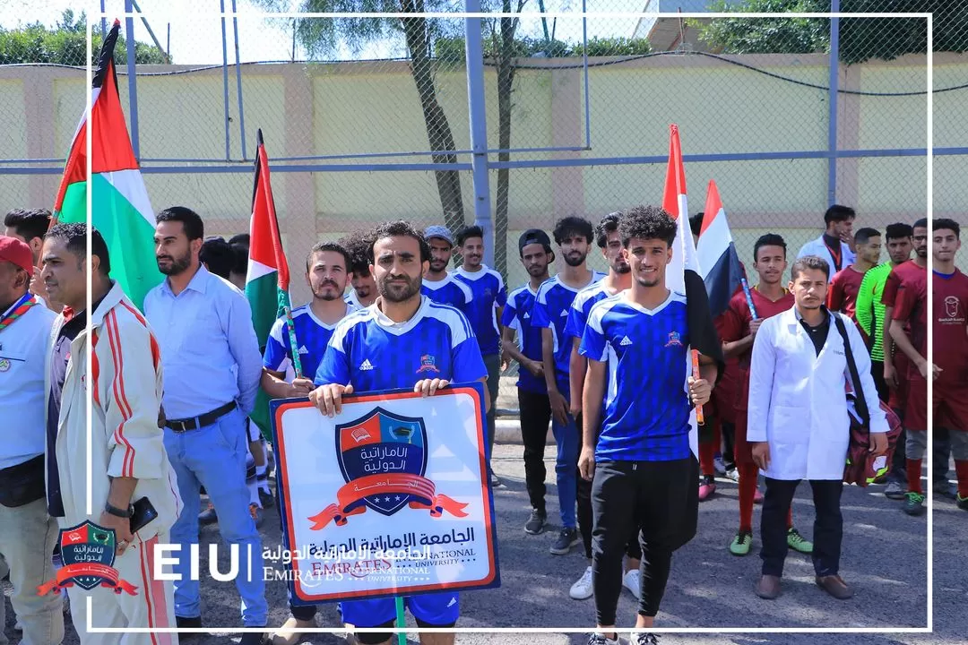 The launch of the first football tournament for Yemeni universities, the Palestine Cup