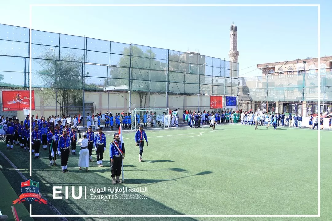 The launch of the first football tournament for Yemeni universities, the Palestine Cup