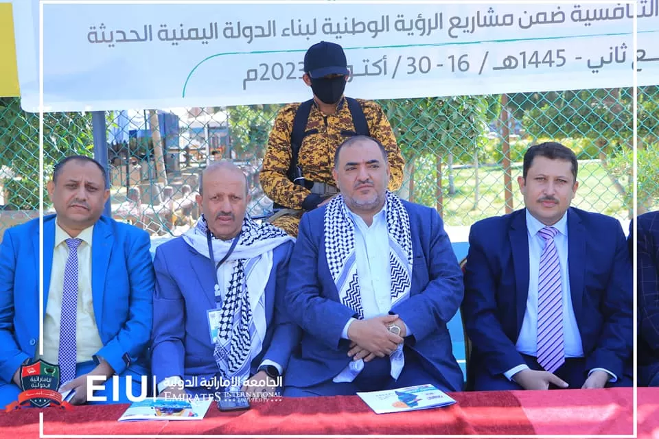 The launch of the first football tournament for Yemeni universities, the Palestine Cup