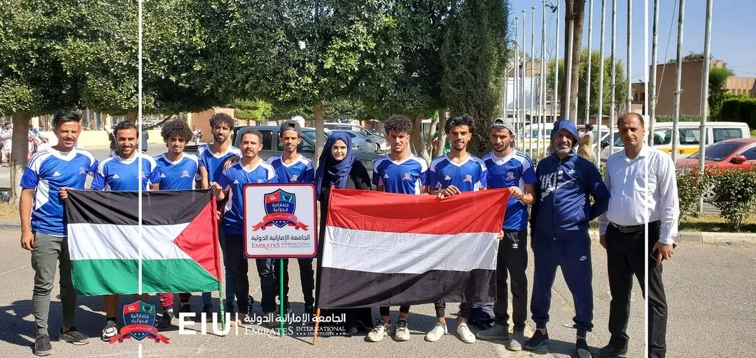 The launch of the first football tournament for Yemeni universities, the Palestine Cup