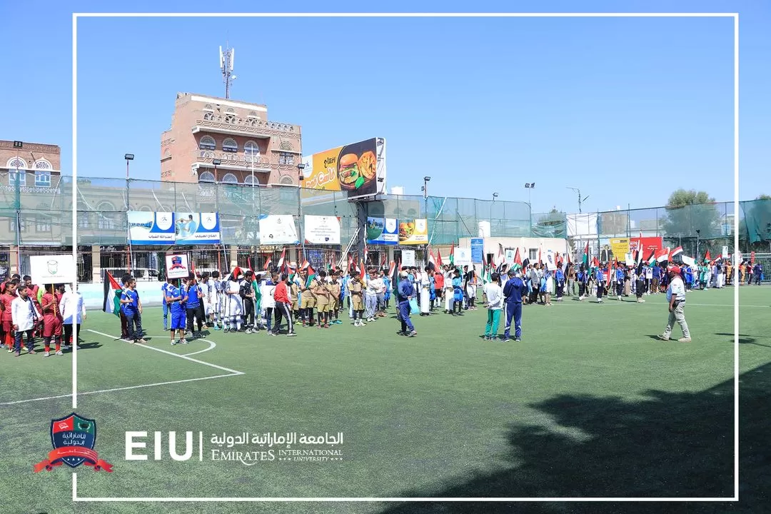 The launch of the first football tournament for Yemeni universities, the Palestine Cup