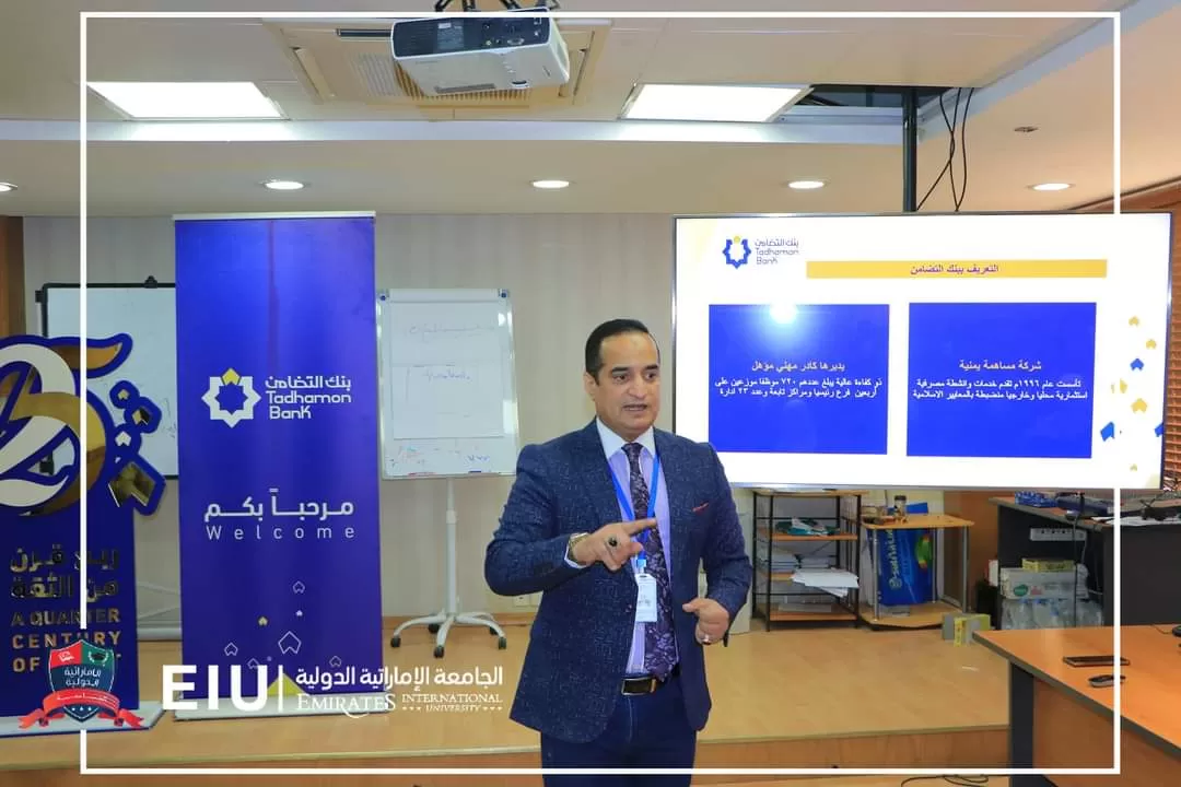 A training and awareness workshop on banking and electronic services at Tadhamon Bank