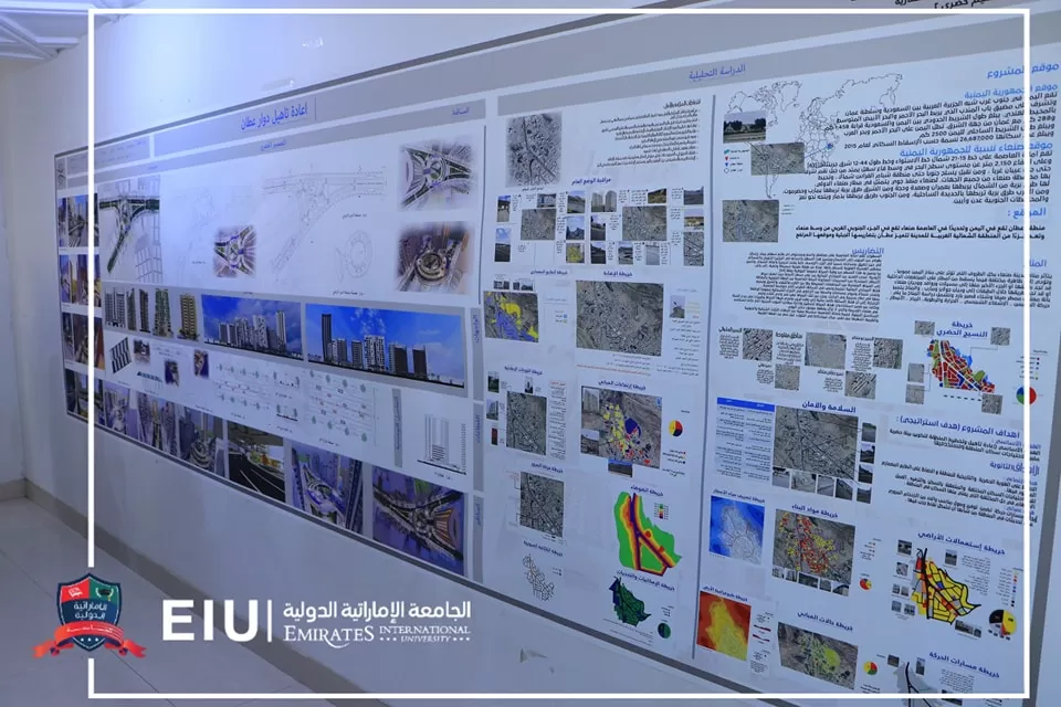 مناقشة مشاريع علمية لطلبة الهندسة المعمارية مستوى رابع في مادة التصميم الحضري