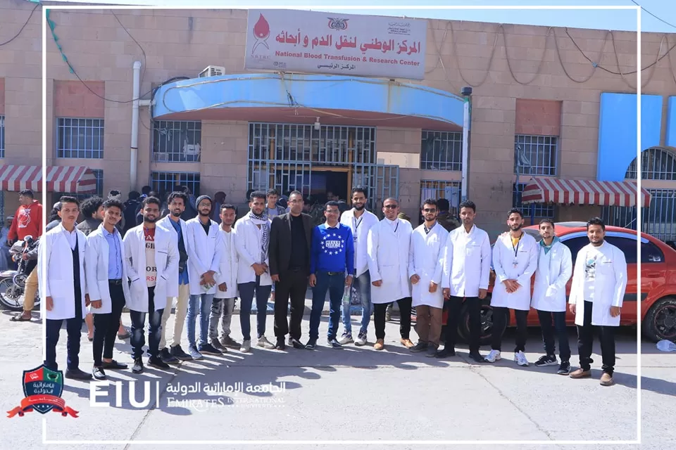 A scientific visit for students of the Medical Laboratory Department, third level, to the National Center for Blood Transfusion and Research