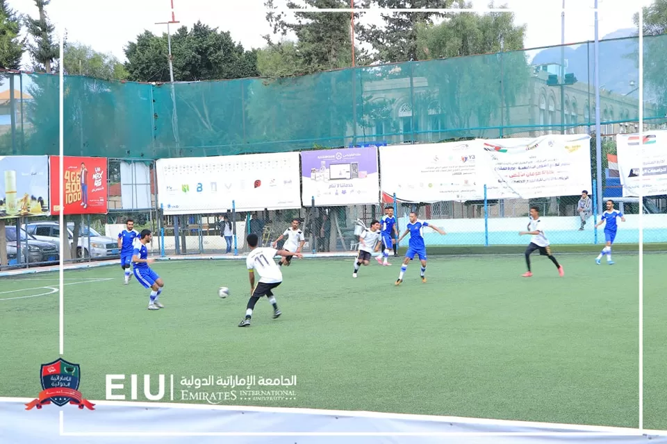 The university team qualified for the semi-finals after a five-goal victory over the Sheba University team