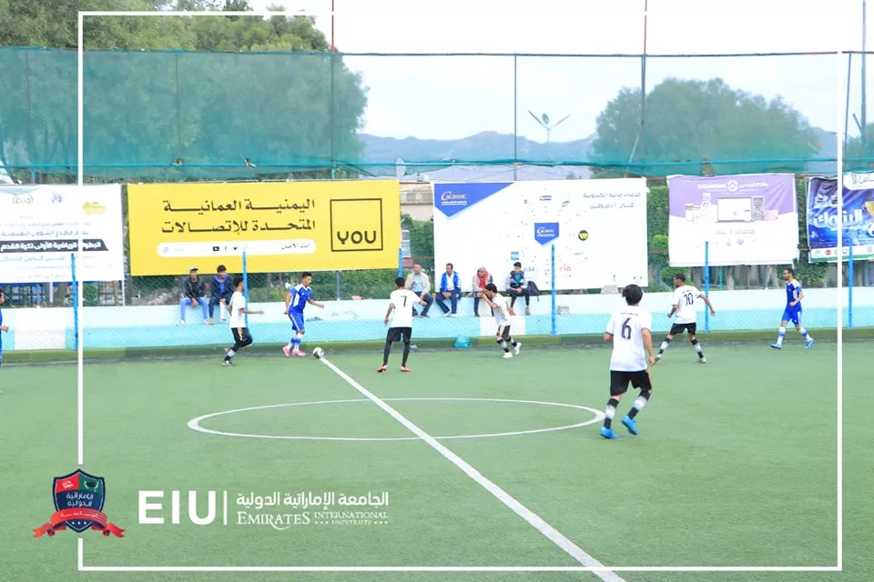 The university team qualified for the semi-finals after a five-goal victory over the Sheba University team