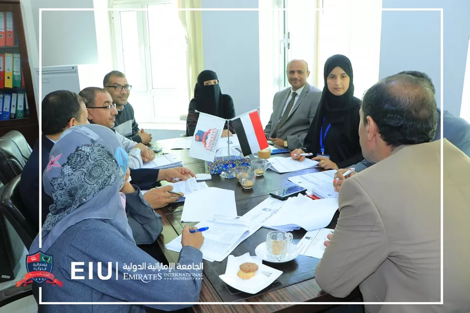 The university president chairs the meeting of the self-evaluation committee for the international business administration program