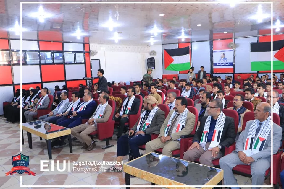 The UAE University and the University Student Forum organize a speech event to support the Palestinian people and inaugurate the anniversary of Sheikh