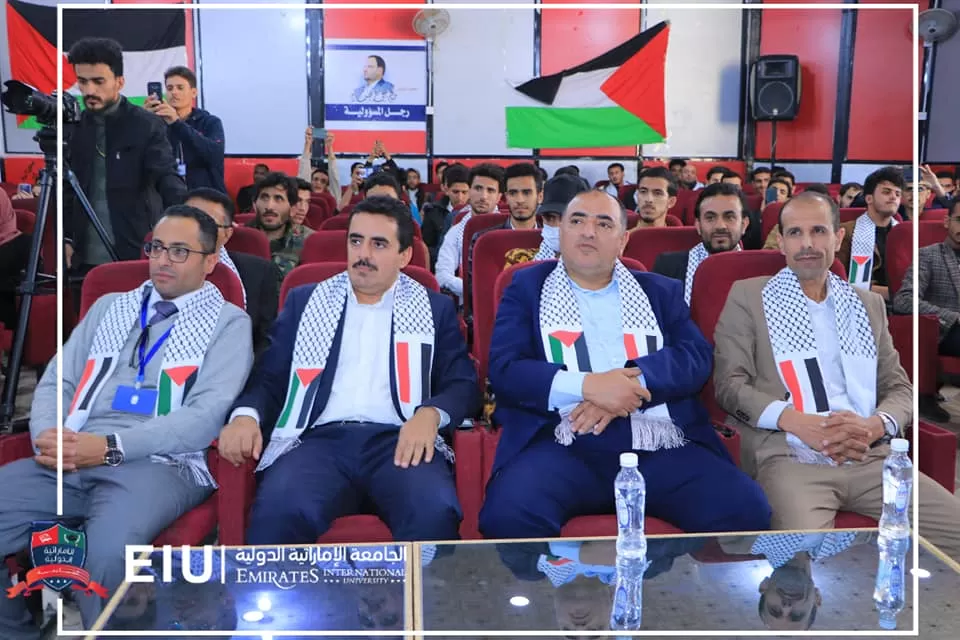 The UAE University and the University Student Forum organize a speech event to support the Palestinian people and inaugurate the anniversary of Sheikh