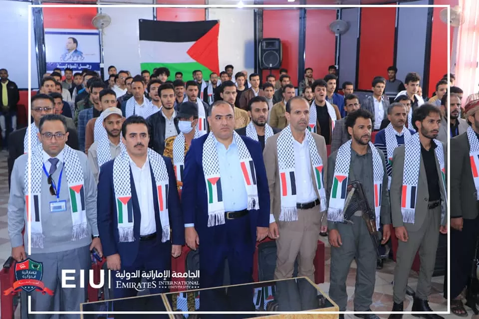 The UAE University and the University Student Forum organize a speech event to support the Palestinian people and inaugurate the anniversary of Sheikh