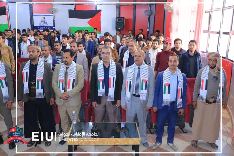 The UAE University and the University Student Forum organize a speech event to support the Palestinian people and inaugurate the anniversary of Sheikh