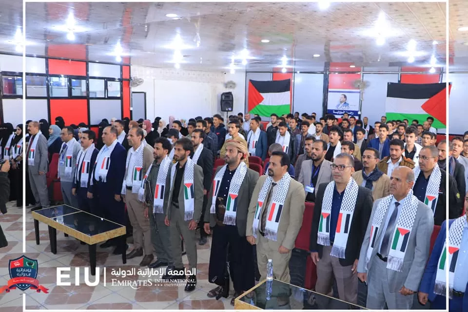 The UAE University and the University Student Forum organize a speech event to support the Palestinian people and inaugurate the anniversary of Sheikh