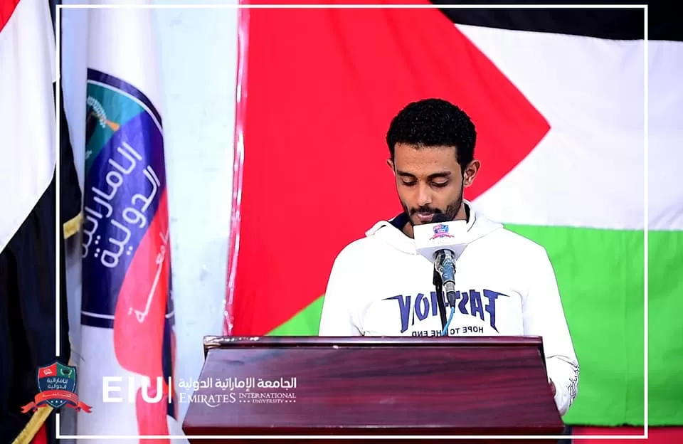 The UAE University and the University Student Forum organize a speech event to support the Palestinian people and inaugurate the anniversary of Sheikh