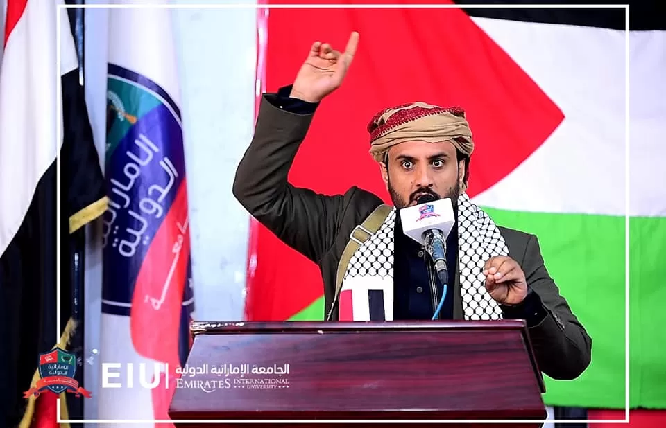 The UAE University and the University Student Forum organize a speech event to support the Palestinian people and inaugurate the anniversary of Sheikh