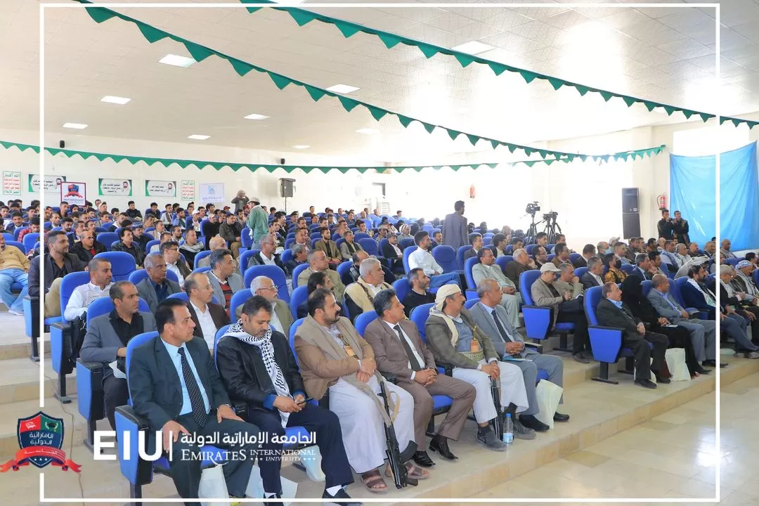 The UAE University participates in the speech event organized by the Ministry of Higher Education and its affiliated institutions to commemorate the anniversary of the martyr