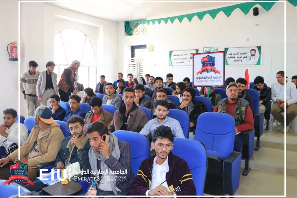 The UAE University participates in the speech event organized by the Ministry of Higher Education and its affiliated institutions to commemorate the anniversary of the martyr