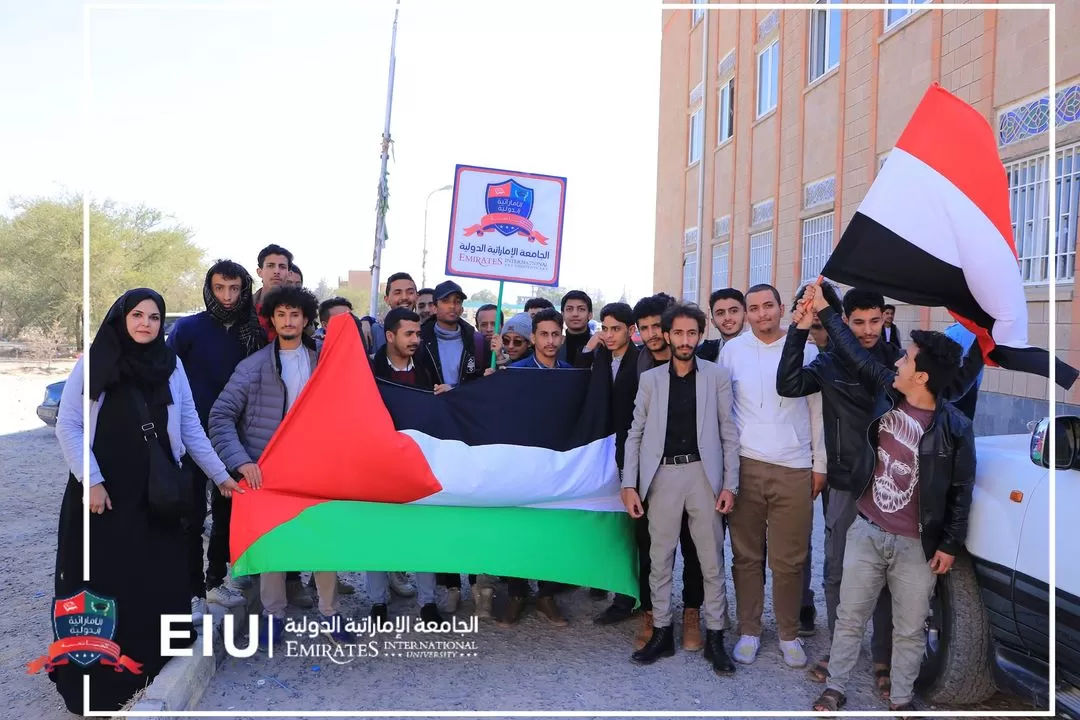 The UAE University participates in the speech event organized by the Ministry of Higher Education and its affiliated institutions to commemorate the anniversary of the martyr