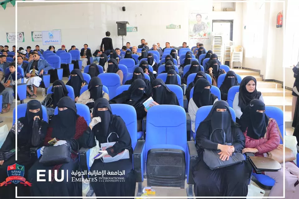 The UAE University participates in the speech event organized by the Ministry of Higher Education and its affiliated institutions to commemorate the anniversary of the martyr