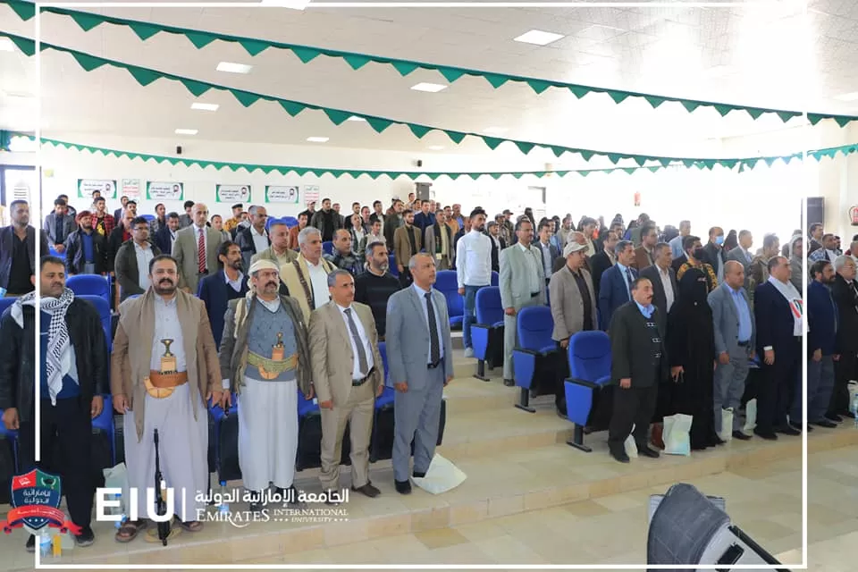 The UAE University participates in the speech event organized by the Ministry of Higher Education and its affiliated institutions to commemorate the anniversary of the martyr