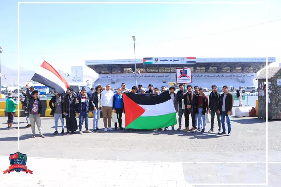 The university organizes a student visit to the shrine of the martyr President Saleh Al-Sammad and the Martyrs’ Gallery, accompanied by the university president and the Secretary-General.