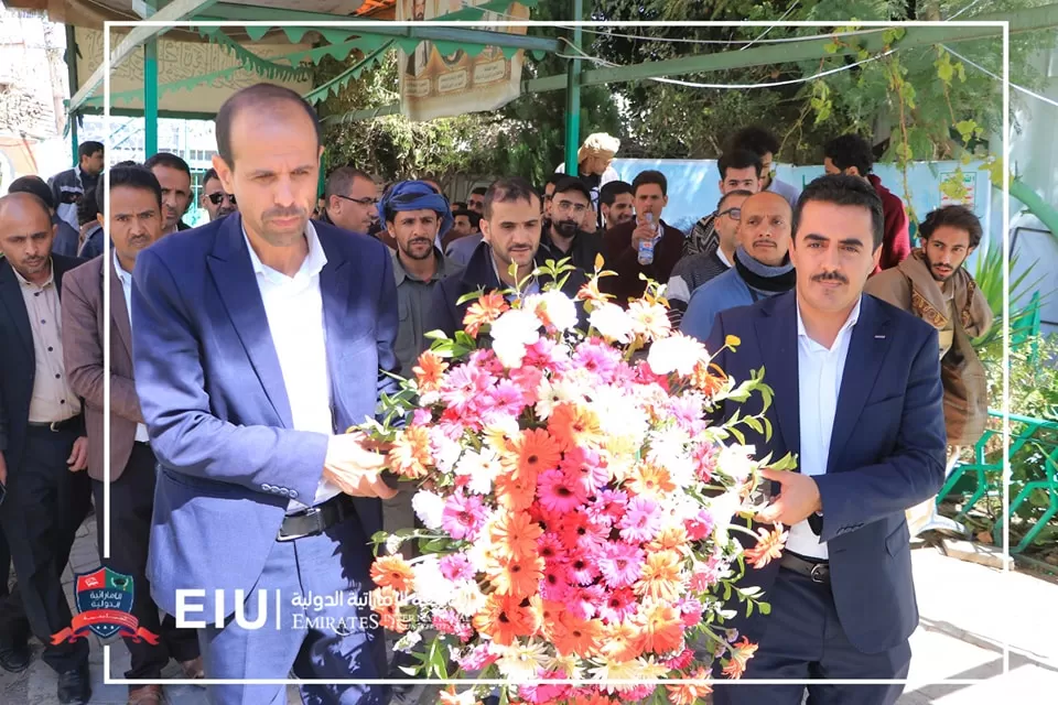 The UAE University organizes a visit for its academic and administrative staff to the kindergarten of the martyr Al-Khamseen and the kindergarten of the martyr Al-Sammad