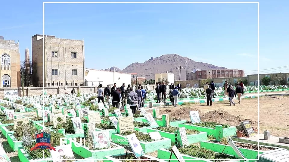 The UAE University organizes a visit for its academic and administrative staff to the kindergarten of the martyr Al-Khamseen and the kindergarten of the martyr Al-Sammad