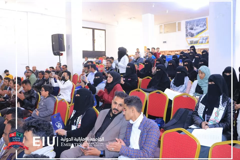 UAE University students shine in the second poetry festival and competition for Yemeni universities