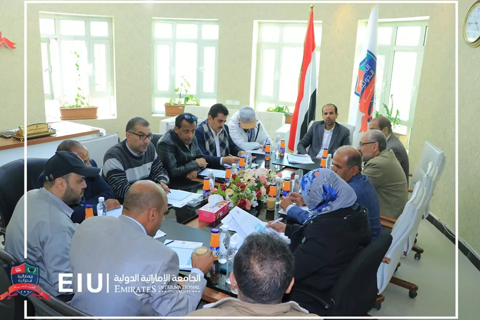 The University Council holds its regular meeting headed by the University President, Dr. Nasser Al-Mofari