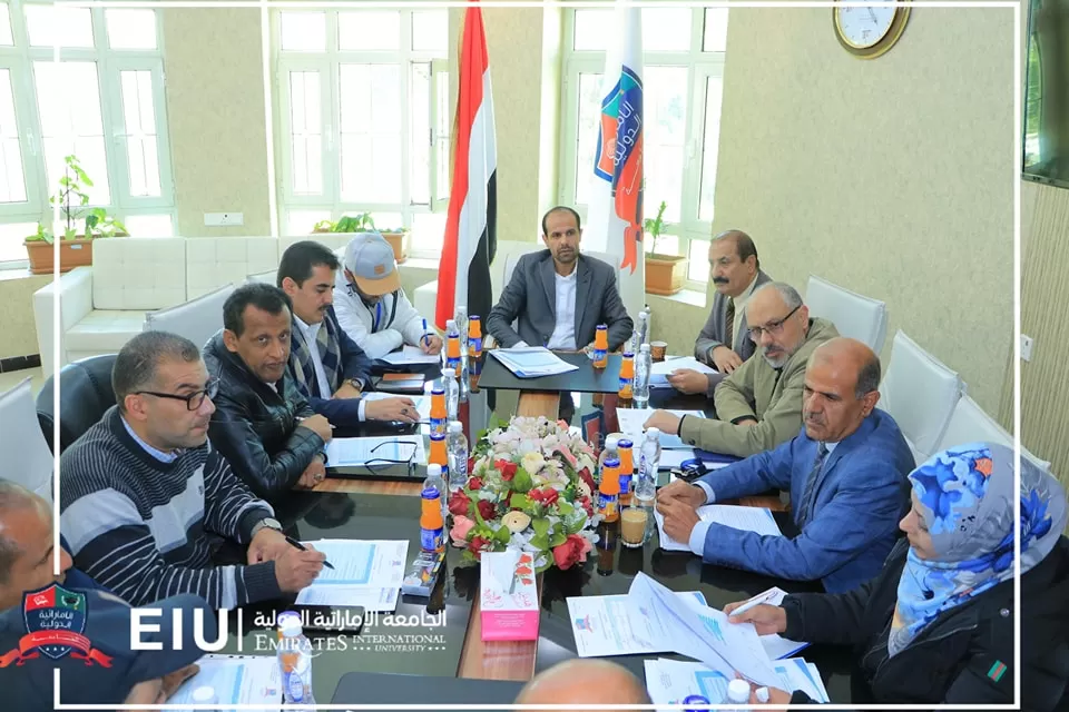 The University Council holds its regular meeting headed by the University President, Dr. Nasser Al-Mofari