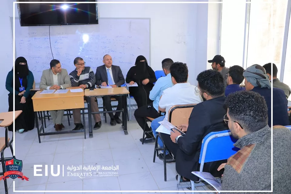 Launching the discussion of the first stage of graduation projects in the College of Administrative and Financial Sciences