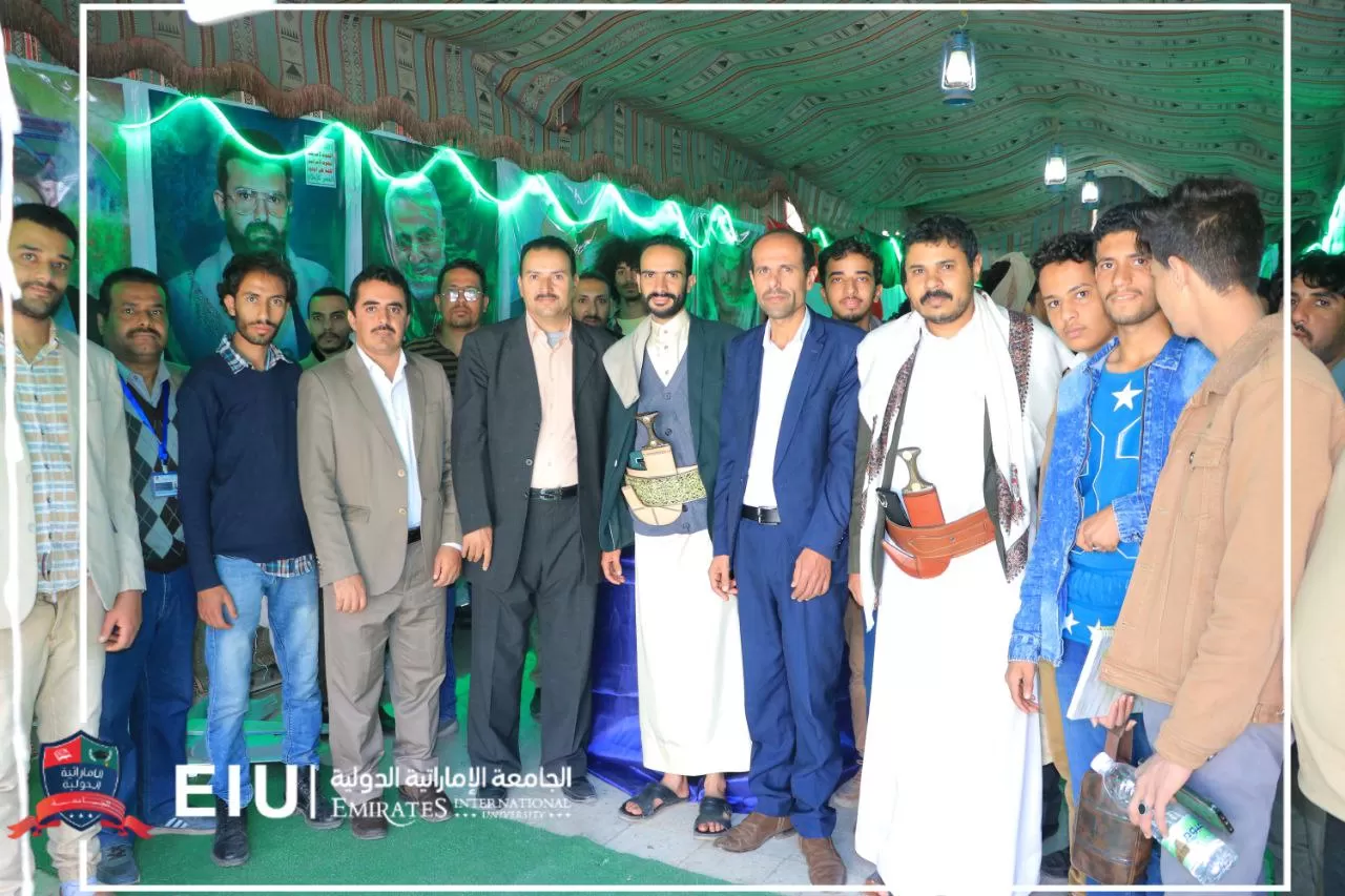 Opening of the photo and sculpture exhibition and inauguration of the Martyrs’ Forum at the UAE University