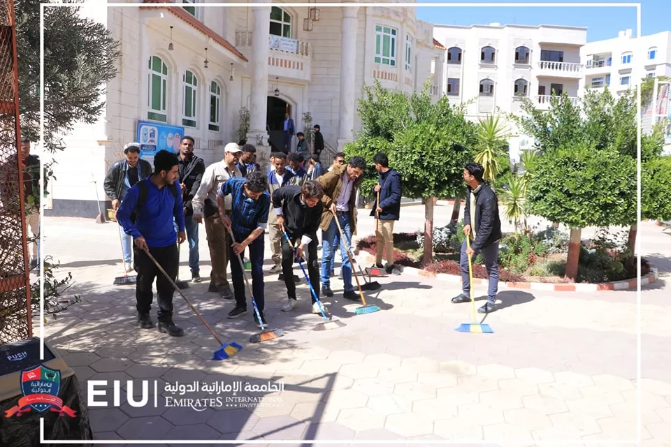 UAE University students participate in the Cleaning 1/1 campaign under the slogan “Together for a Cleaner Environment.”