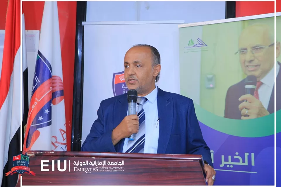 An introductory workshop for students of the College of Administrative and Financial Sciences about the Yemen Internet platform in cooperation with Al-Khair Development Foundation