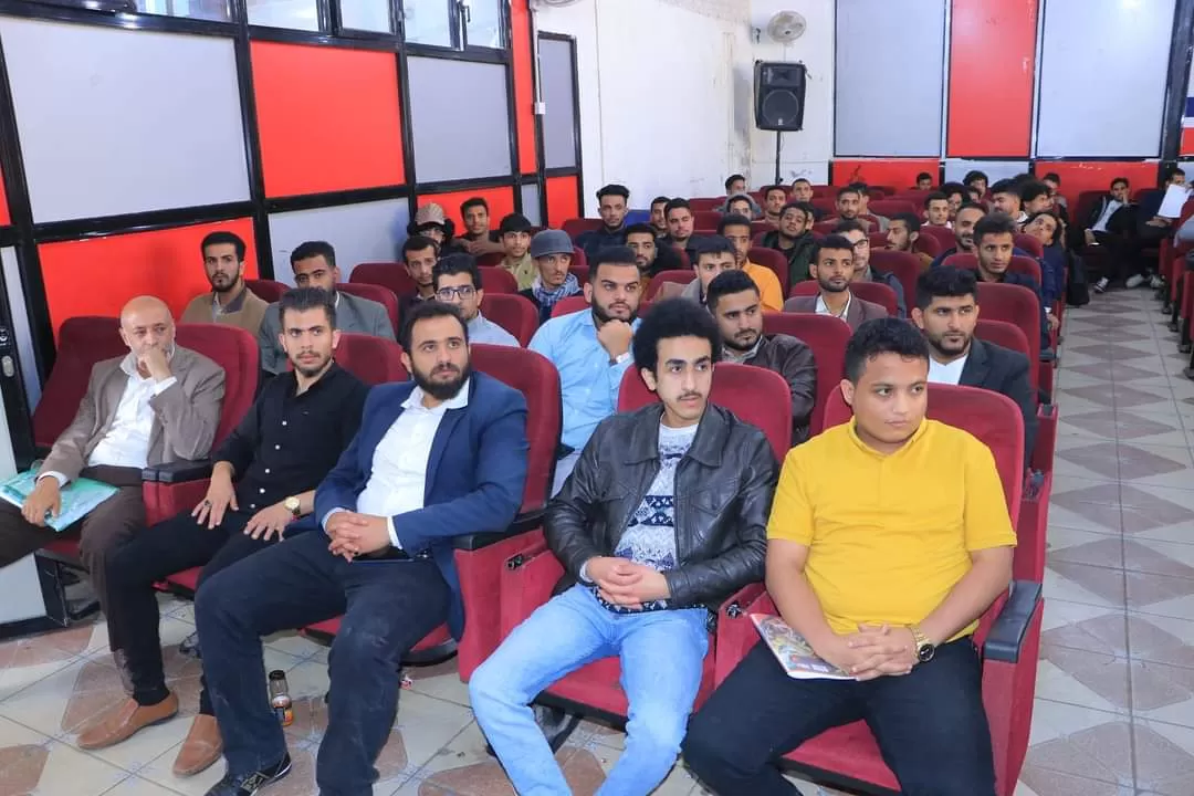 An introductory workshop for high-level students at the university about the company’s program and the programs of the Injaz Yemen digital platform