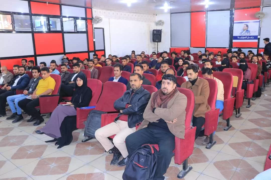 An introductory workshop for high-level students at the university about the company’s program and the programs of the Injaz Yemen digital platform