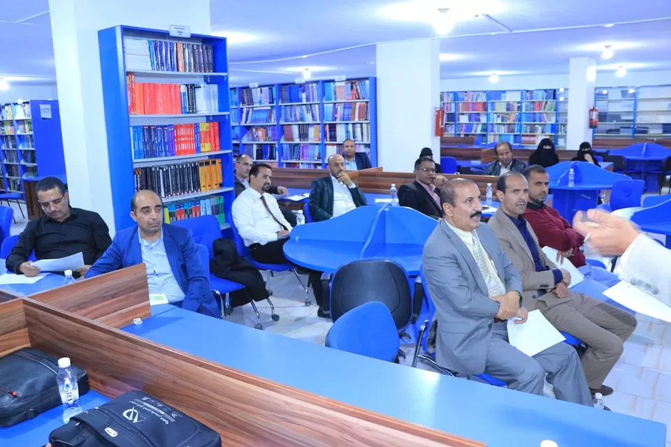 The Center for Development and Quality Assurance organizes a workshop to review and discuss evaluation mechanisms and processes for various aspects of performance at the university