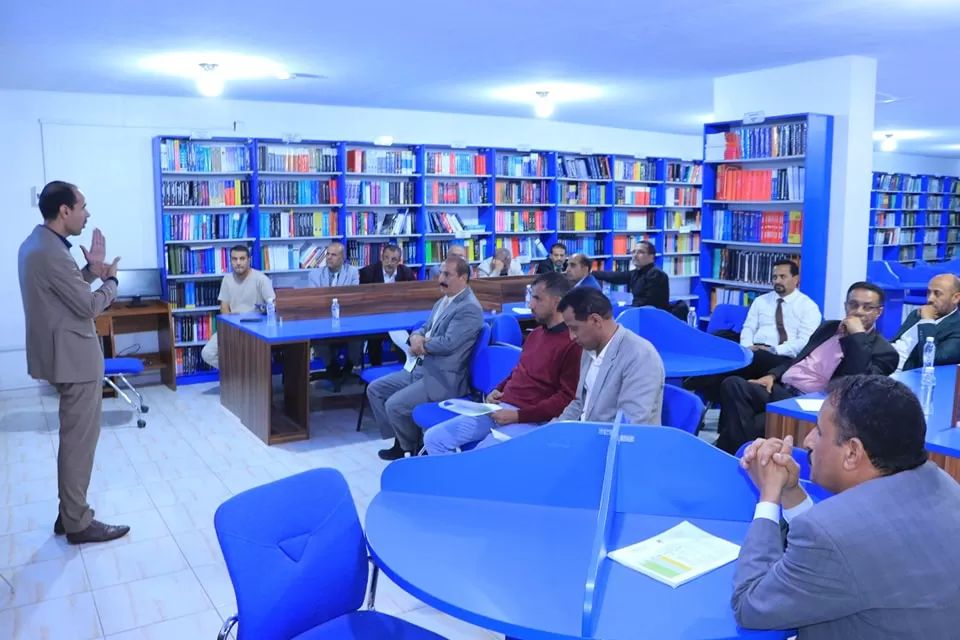 The Center for Development and Quality Assurance organizes a workshop to review and discuss evaluation mechanisms and processes for various aspects of performance at the university