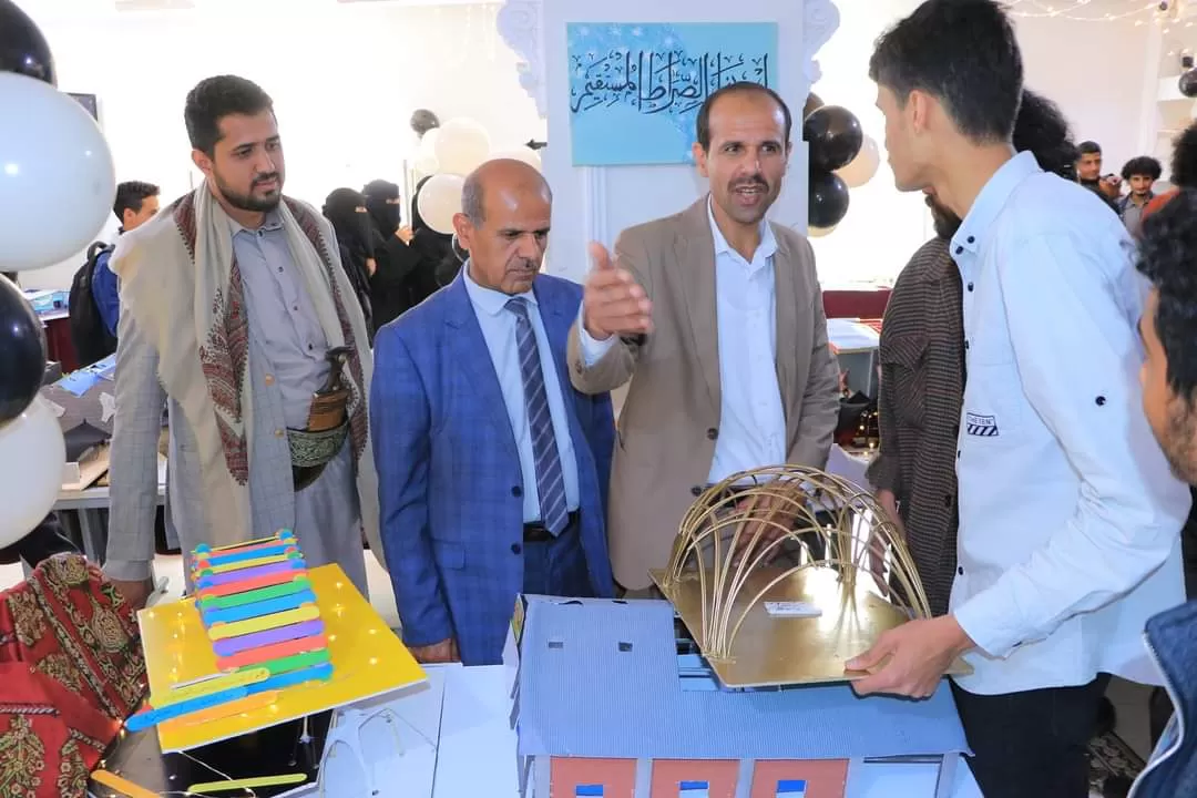 Opening of the exhibition of scientific projects in the Architectural Construction 2 course for second-level architecture students