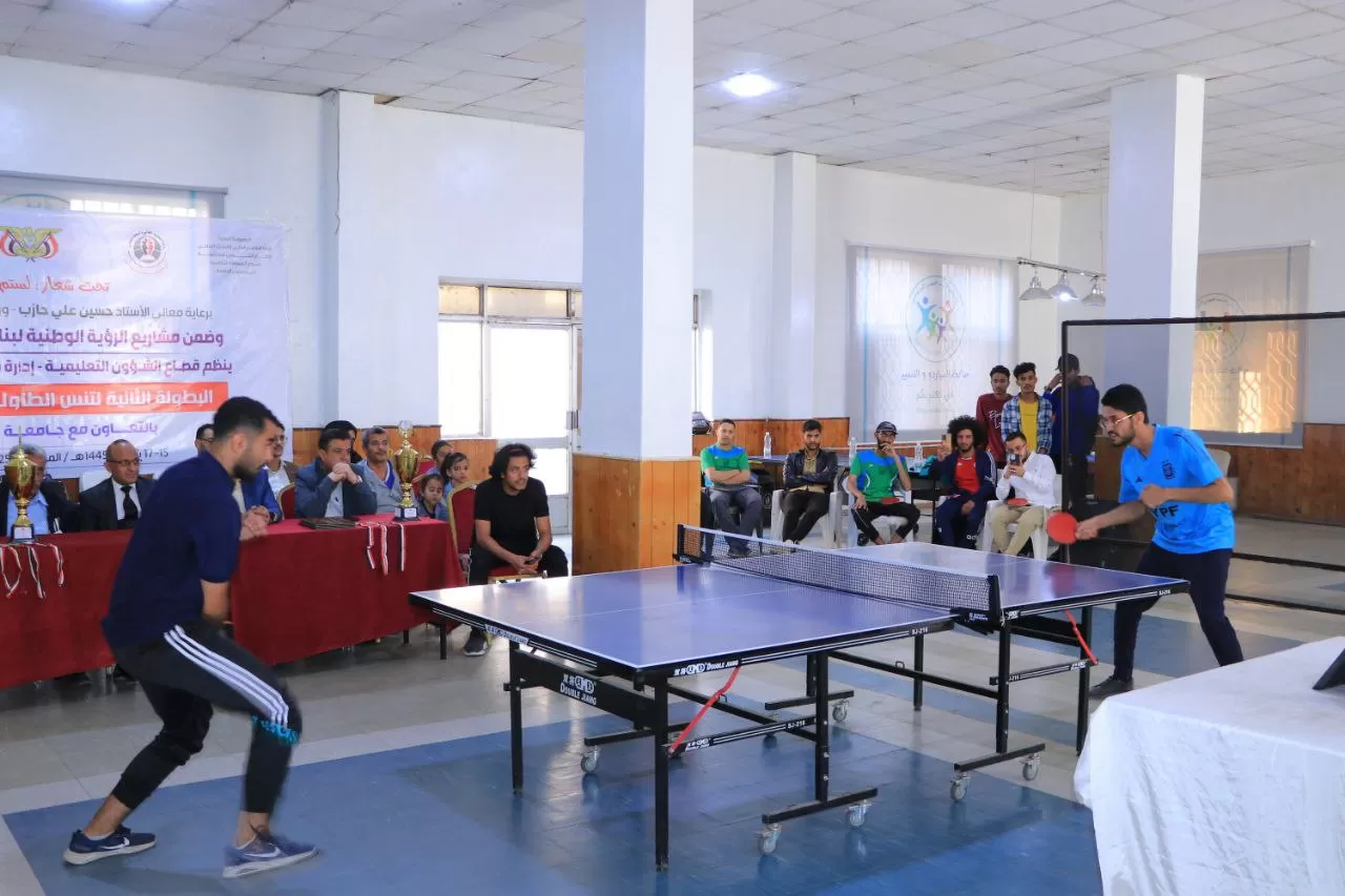 The UAE University wins first place in the second table tennis tournament among Yemeni universities